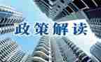 双减政策学生心得体会7篇