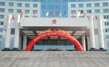 2024年政府部门工作计划8篇