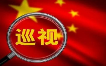 省医保整改报告参考8篇