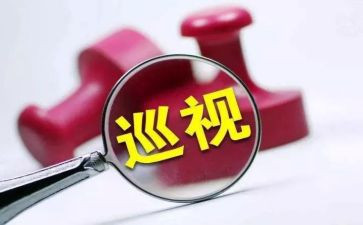 大排查大整改工作总结5篇
