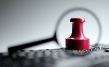 检查问题整改报告7篇