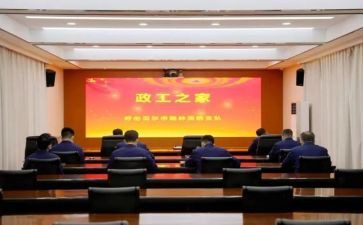政工工作工作计划5篇