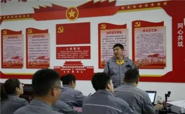 2023政工员工作计划7篇