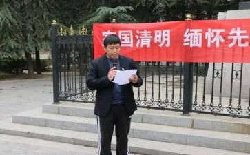 2023政教周工作计划推荐6篇