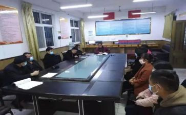 2023政教周工作计划优质6篇
