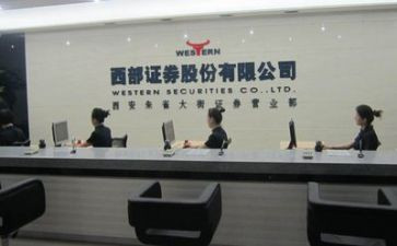 证券18工作计划最新8篇