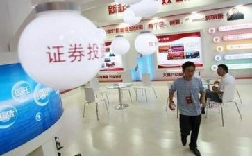 证券公司年终个人总结通用6篇