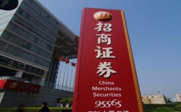 证券公司年终个人总结5篇