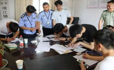 考事业编政审个人总结7篇