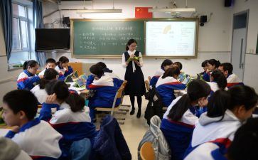八年级政史教研计划5篇