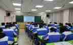 政史地教研组教研工作总结8篇