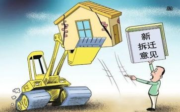 2024年征收工作总结8篇