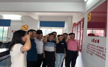 政务公开月工作计划8篇