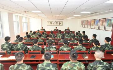 教师整训心得7篇