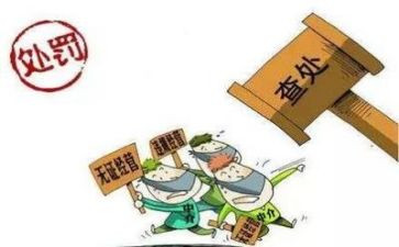 环境整治的工作计划6篇