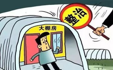 社区2024年环境卫生整治工作总结8篇