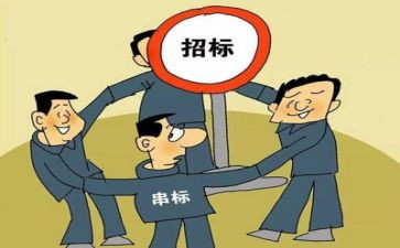 重点整治工作总结7篇