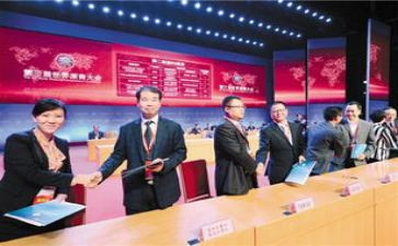 浙商保险索赔申请书8篇