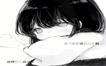 这样的人让我感动作文6篇
