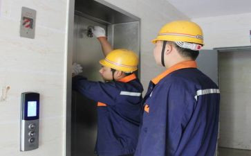 值班主任工作总结7篇