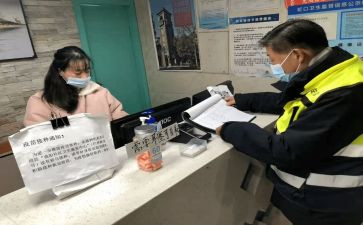 值班经理日工作总结7篇