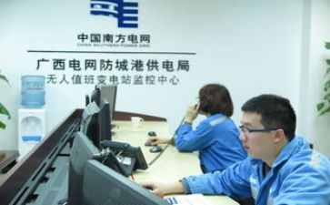 值班主任工作总结推荐5篇