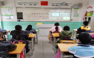 直播后心得体会优秀6篇