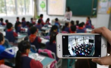 直播家长心得体会7篇