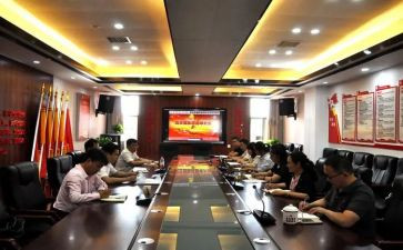 企业党支部的工作计划8篇