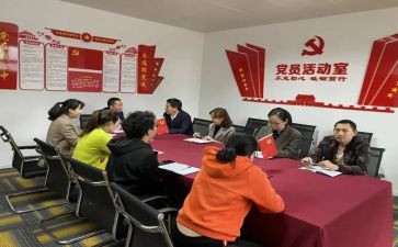 党支部述职报告通用8篇