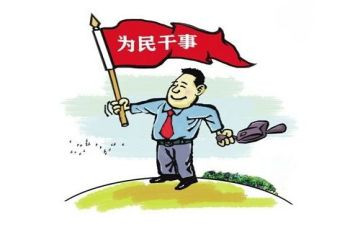 党支部述职报告8篇
