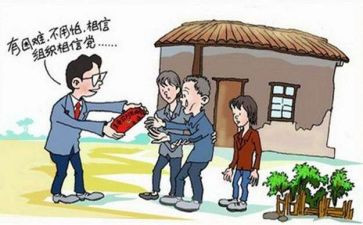 支部总结与工作计划6篇