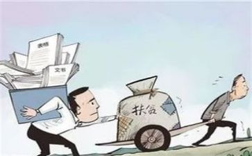 局党支部讲话稿7篇