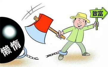 党总支部年度工作总结5篇