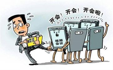 支部的工作计划精选6篇