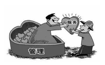 党支部下半年工作计划7篇