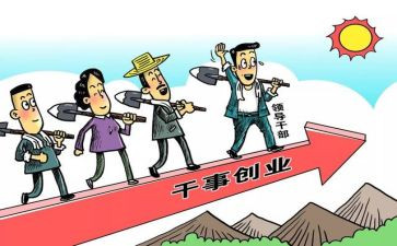 校党支部个人总结范文5篇
