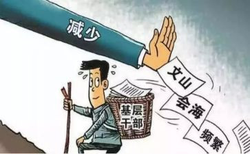 医院支部的工作计划推荐8篇