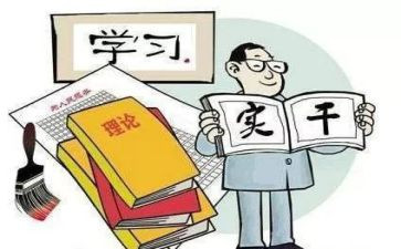 觉支部年度工作计划7篇