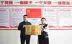 企业党支部年度工作计划6篇