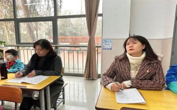 职业指导心得8篇