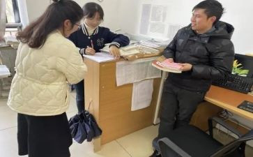 指导处工作计划8篇