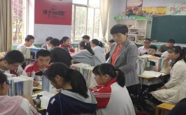 幼儿园教育指导《纲要》心得7篇