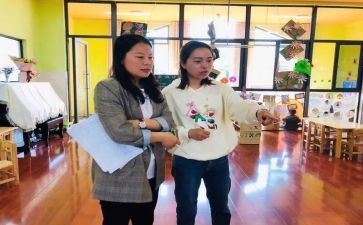 被指导教师工作计划精选5篇