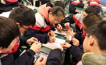 指导教师工作计划通用7篇