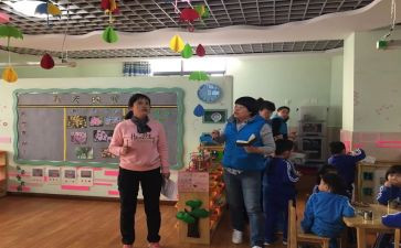 被指导教师工作计划5篇
