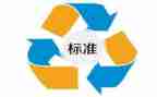 制定目标和工作计划5篇