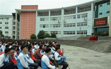 职高教师学期工作计划6篇