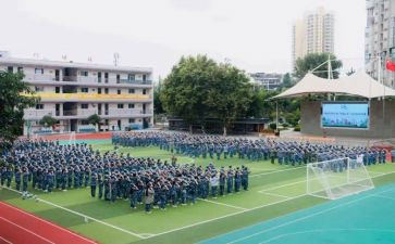 职高毕业生自我鉴定参考8篇