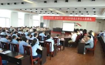 有关女职工的演讲稿5篇
